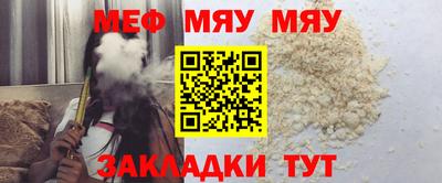 дурь Рыбинск