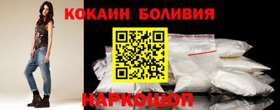 трава Рузаевка