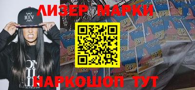 дурь Рыбинск