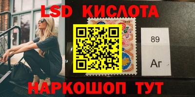 дурь Рыбинск