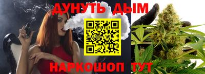 ECSTASY Рязань
