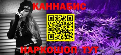 дурь Рыбинск