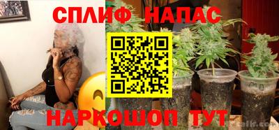 ECSTASY Рязань