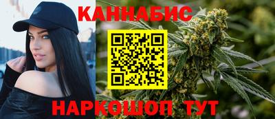 трава Рузаевка