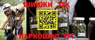 дурь Рыбинск