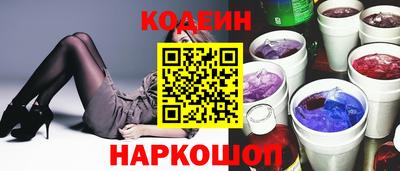 ECSTASY Рязань