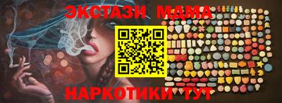 дурь Рыбинск