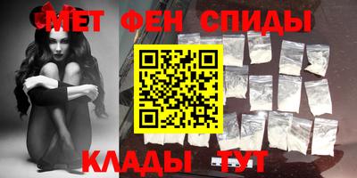 ECSTASY Рязань