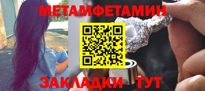 ECSTASY Рязань