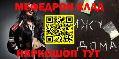 дурь Рыбинск