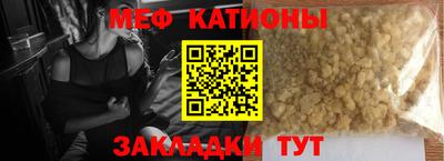 дурь Рыбинск