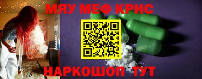 ECSTASY Рязань