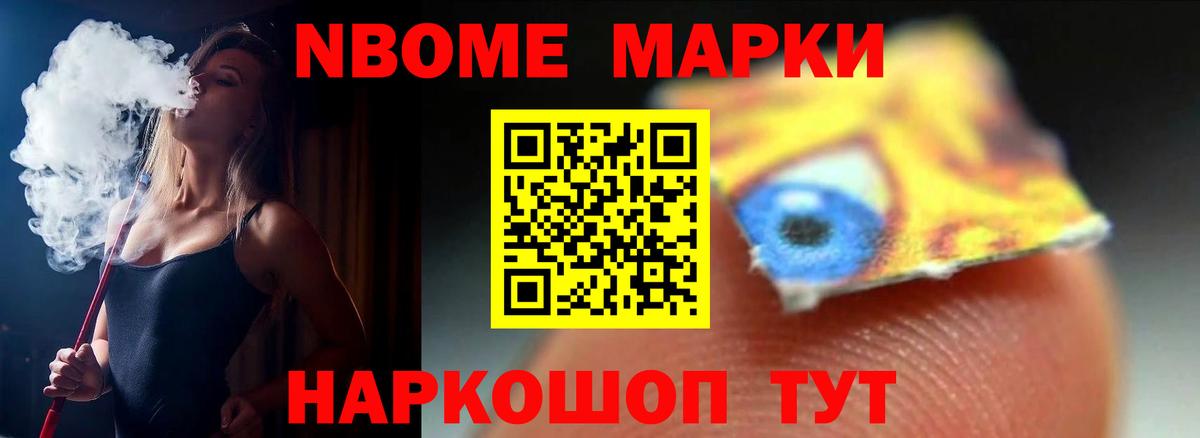 Лсд 25 экстази ecstasy  Вход с VPN  Соль-Илецк  Лсд 25 экстази кислота 